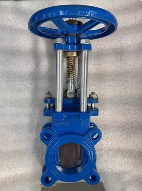 Valv tal-Bieb tas-Sikkina manwali