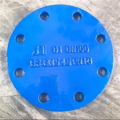 iso2531-en545-ductile-iron-blind-flanges2a732 iso2531-en545-ductile-iron-blind-flanges2a732