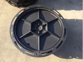 product-277-207